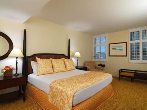 Bedroom 1 - King Bed