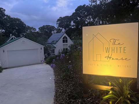 Signage lit up at night to assist with late arrivals.
