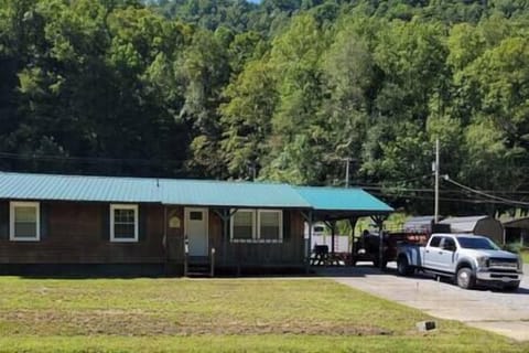 Front view of the house 