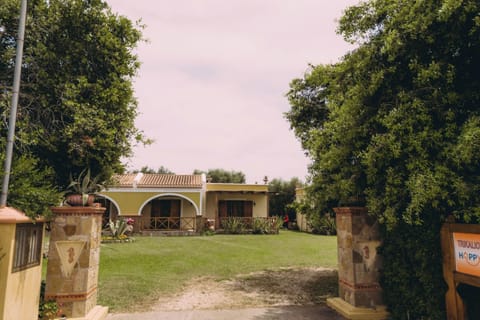 Entrance