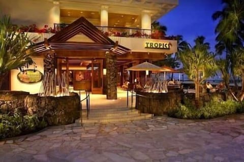 Hilton Hawaiian Village, Honolulu