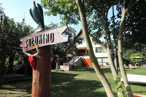 Entrance / Reception