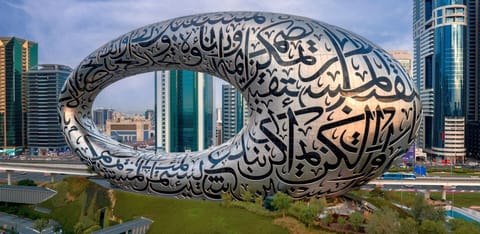 Point of interest