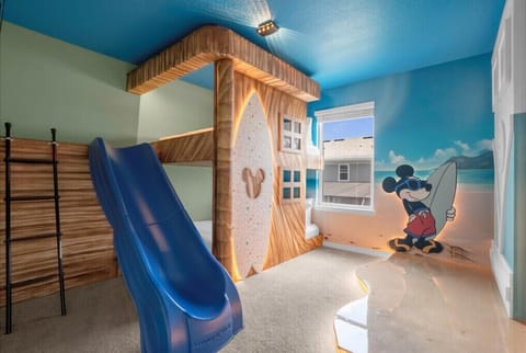 Children's area