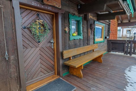 Entrance / Reception