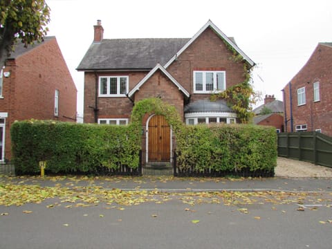 Front of house