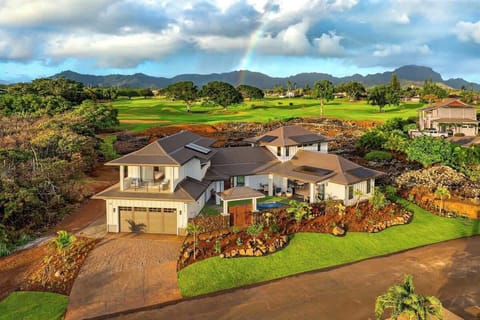 Enjoy this heavenly beauty - Hale U'ilani