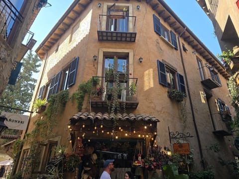 View(from property / room)