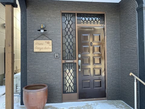 entrance