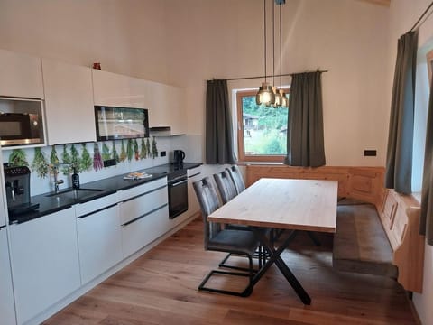 Wild cherry - Organic farm Obermühle Farm Stay in Salzburgerland