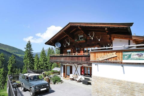 Holiday Home Exterior [summer]