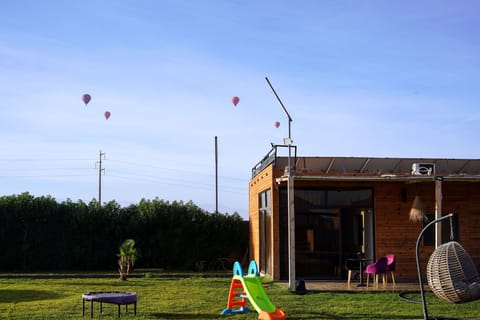 Children's area