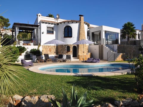 Holiday Home Exterior [summer]