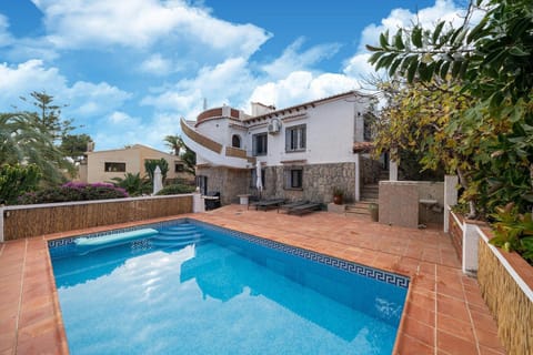 Holiday Home Exterior [summer]