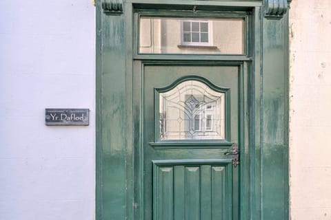 Entrance / Reception