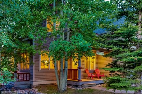 Front of house