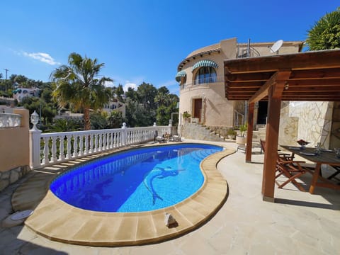 Outdoor dining area