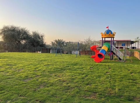 Children's area