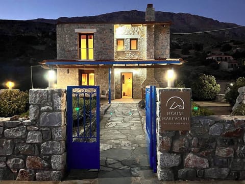 b186fc7b-3a0b-4203-984f-ece655281c4e