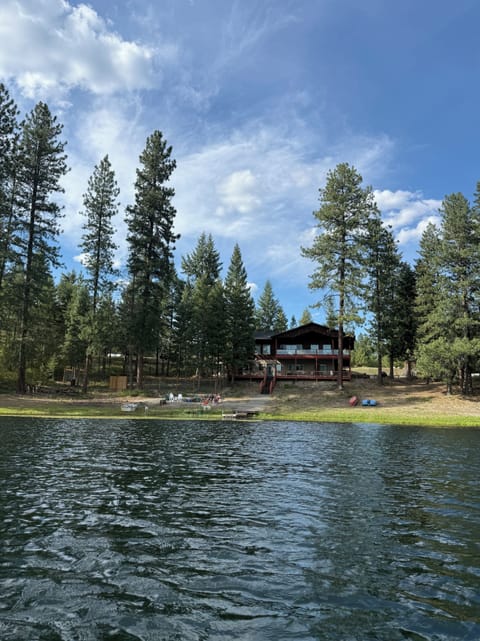 Kayak back of the house view. STR is entire lower level.