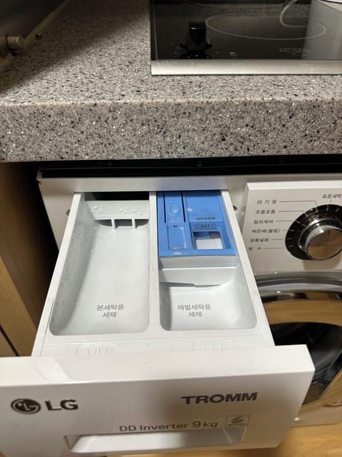 Laundry