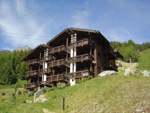 Residence Orée
