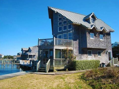 Net House