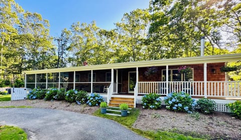 Front screened in covered porch