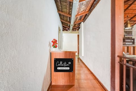 Entrance / Reception