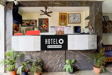 Entrance / Reception