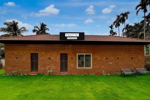 Holiday Home Exterior [summer]