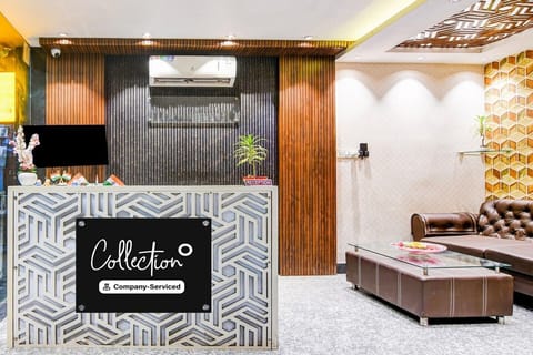Entrance / Reception