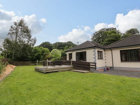 Torkeld Holiday Cottage