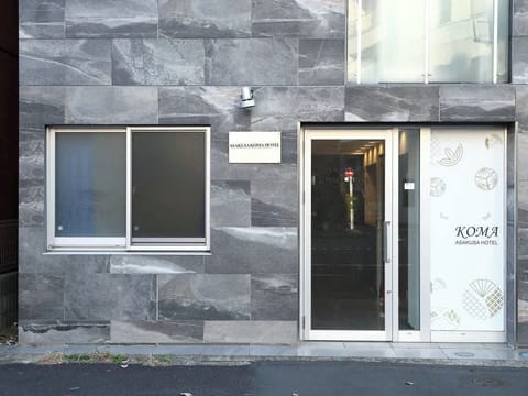 ・【外観】お1人様から6名様まで泊まれるお部屋を備えたコンドミニアムタイプのホテルです