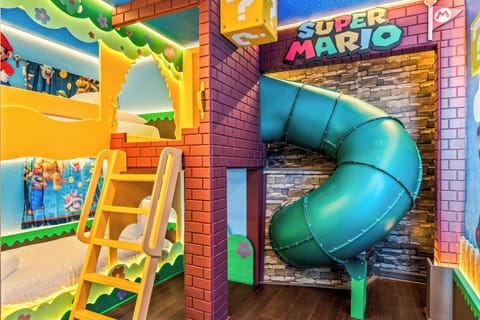 Children's area