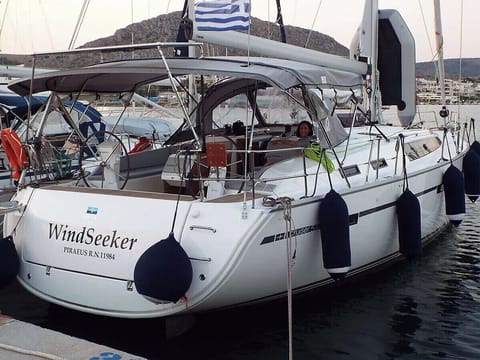 Marina