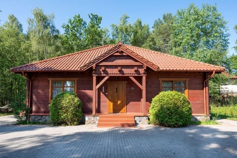 Holiday Home Exterior [summer]