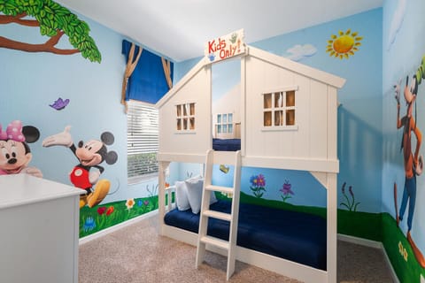 Children's area