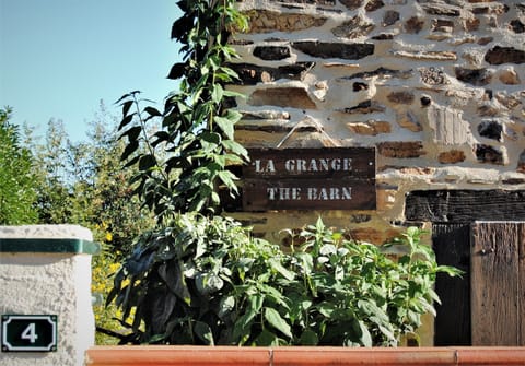 The sign you'll see on arrival