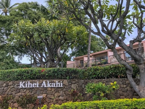 A Building at Kihei Akahi
