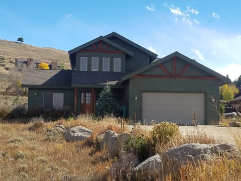 West side of the house