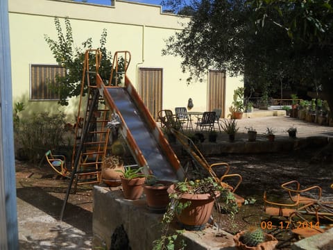 Children's area