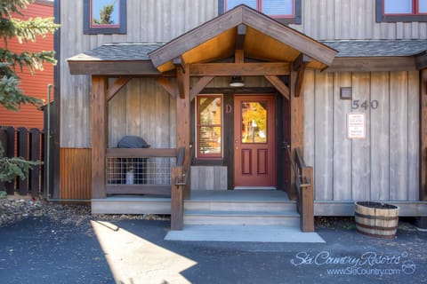 Exterior Entry