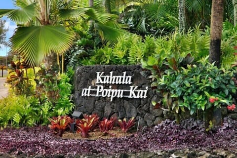 Kahala Complex Monument at Poipu Kai