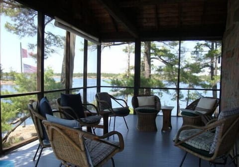 Kyoshk Screened Porch