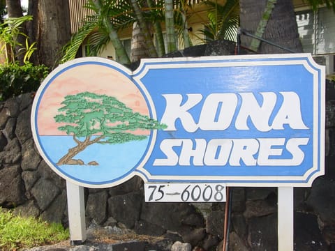Aloha and welcome to Kona Shores!