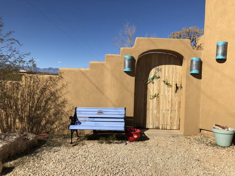 Front Gate