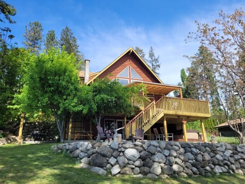 View of the property, guests rent the basement suite and the yard. 