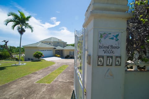 Main Entrance
