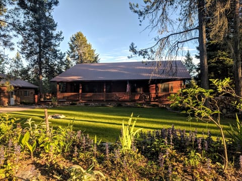 Front of house